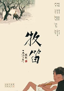 日日操日日舔