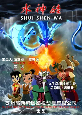 被夫の上司持久侵犯耻辱在线
