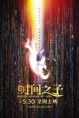 欧洲免费毛片