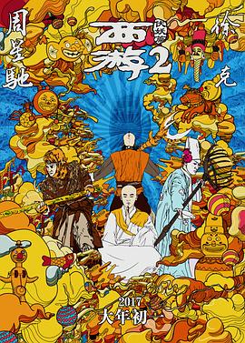 在线一区二区观看