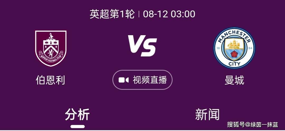 美女被我c