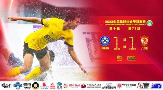 夜夜骑网