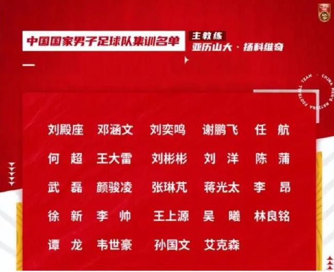 夜夜伊人
