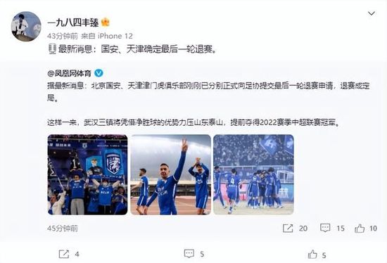 爆操女神