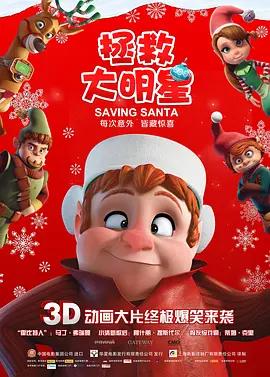 不卡的av中国片