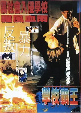 中文字幕av第1页