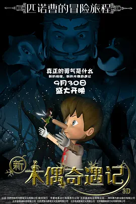 亚洲中字幕
