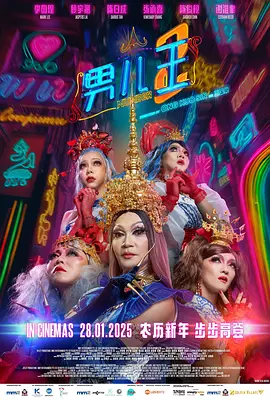 亚洲尹人香蕉网在线视颅