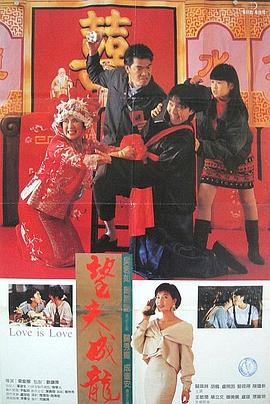 私密按摩视频