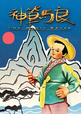 预览视频