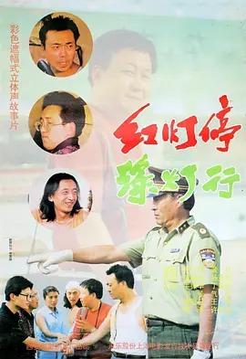 天天久久综合网站