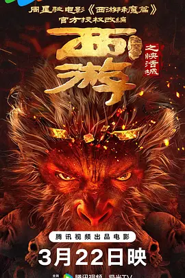 国产天堂亚洲精品