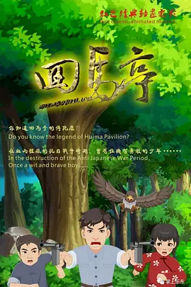 黑巨茎大战欧美白妞