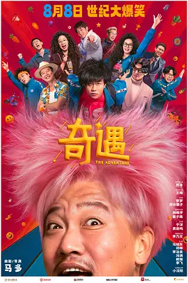 胡瓜又叫什么瓜