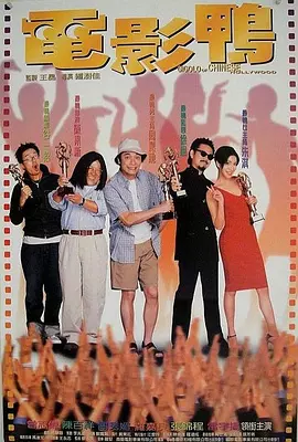 av电影不卡在线