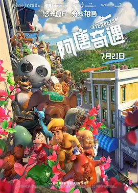 日韩在线|中文
