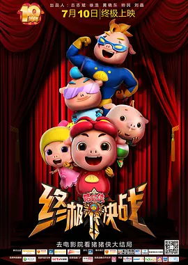 少妇玉足