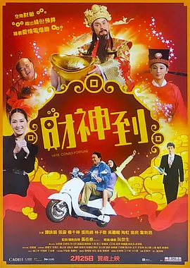 国产美女自拍