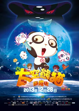 av电影在线网站