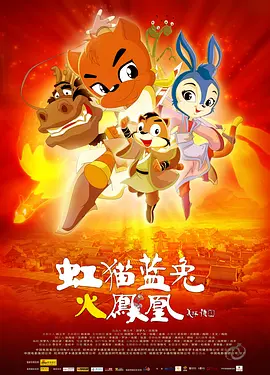 以及毛片