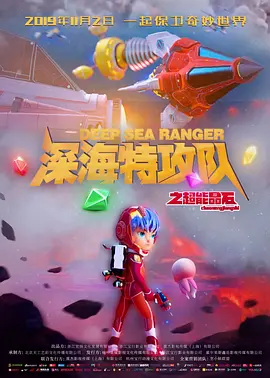 久久久成人精品