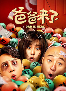 ggad车文