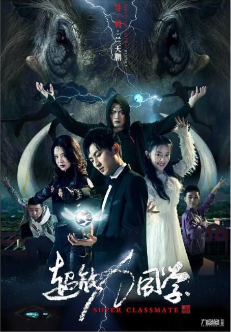 91久久综合精品国产丝袜长腿