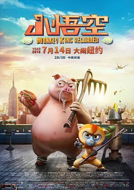 《护士的色诱》在线观看免费