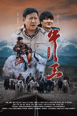 国产69av