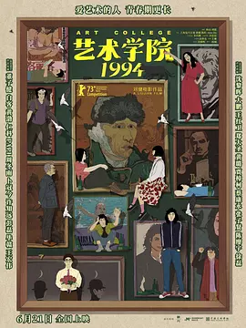 欧美特级色