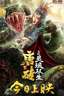 欧美午夜a级限制福利片