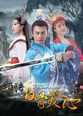 经典三级影院