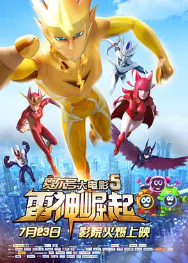 欧美一区2区三区4区公司二百