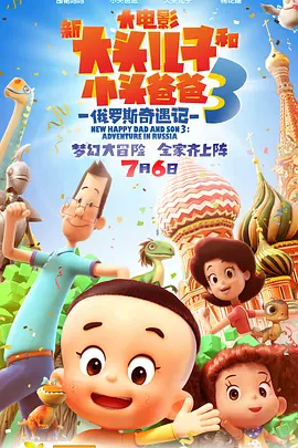 五月婷啪啪