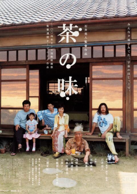 视频一区二区在线