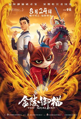 亚洲第9页