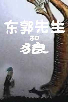 女同视频