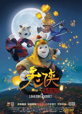 欧美精品亚洲人成在线观看