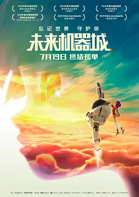 p站视频下载