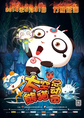 √天堂资源中文www