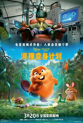 亚洲精品在线视频