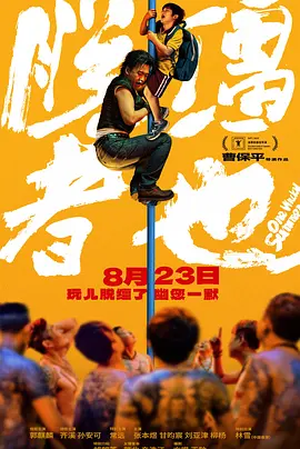 99久久精品国产一区