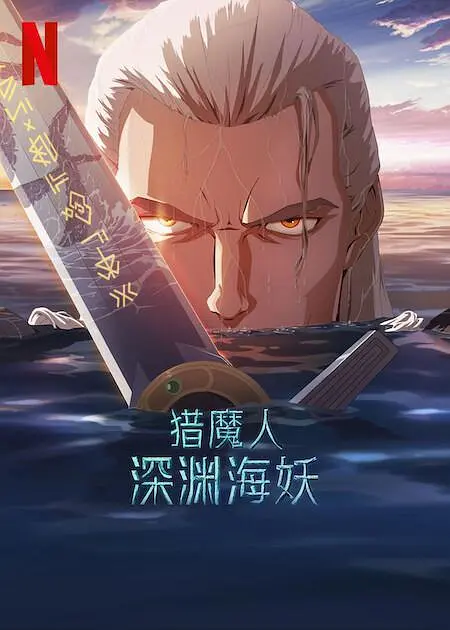 调教小受屁股眼哭叫求饶惩罚