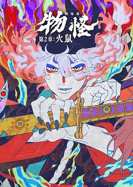 我和丰满老师疯狂做爰小说