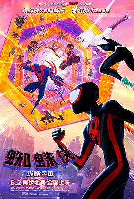五月亭亭激情五月