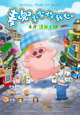 三上悠亚作品在线观看未删减版