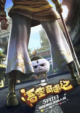 精品视频在线观看一区二区