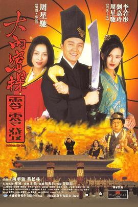 久久爱一区