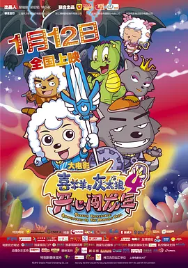 色呦呦在线播放