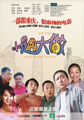 日韩欧美中文字幕在线视频